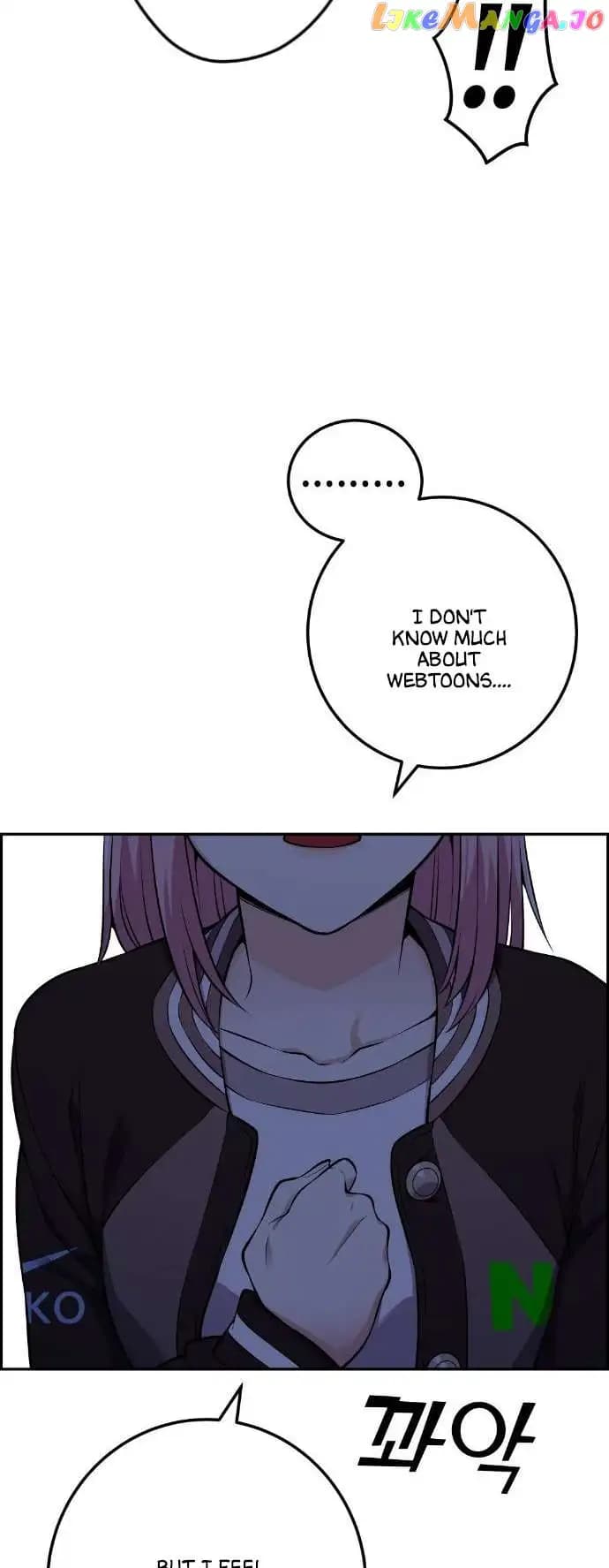 Page https://readmanhwaverse.com/images/webtoon-character-na-kang-lim/chapter-45/064.jpg