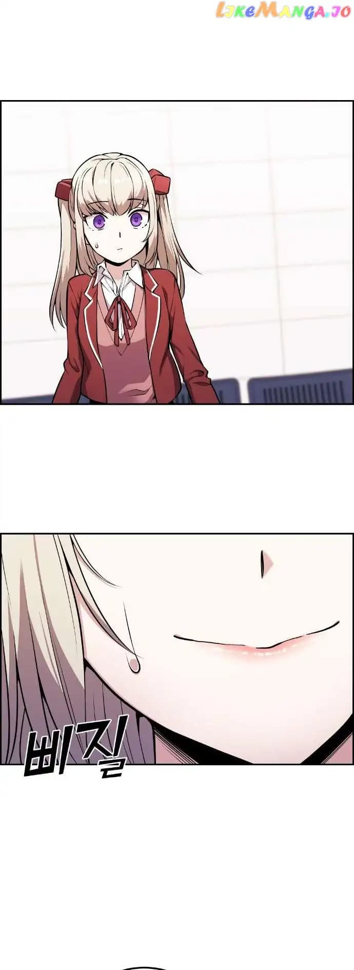 Page https://readmanhwaverse.com/images/webtoon-character-na-kang-lim/chapter-45/069.jpg