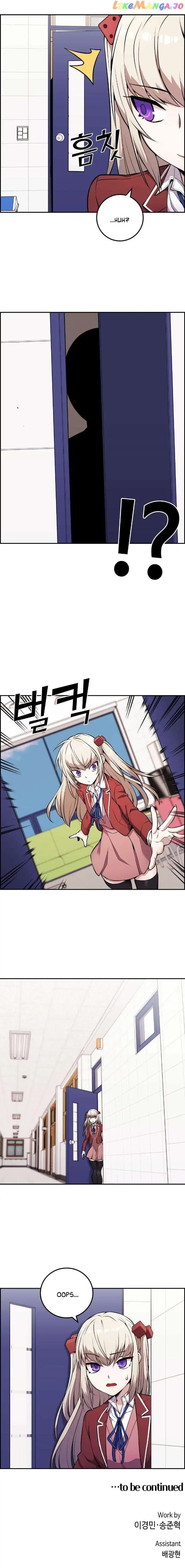 Page https://readmanhwaverse.com/images/webtoon-character-na-kang-lim/chapter-45/072.jpg