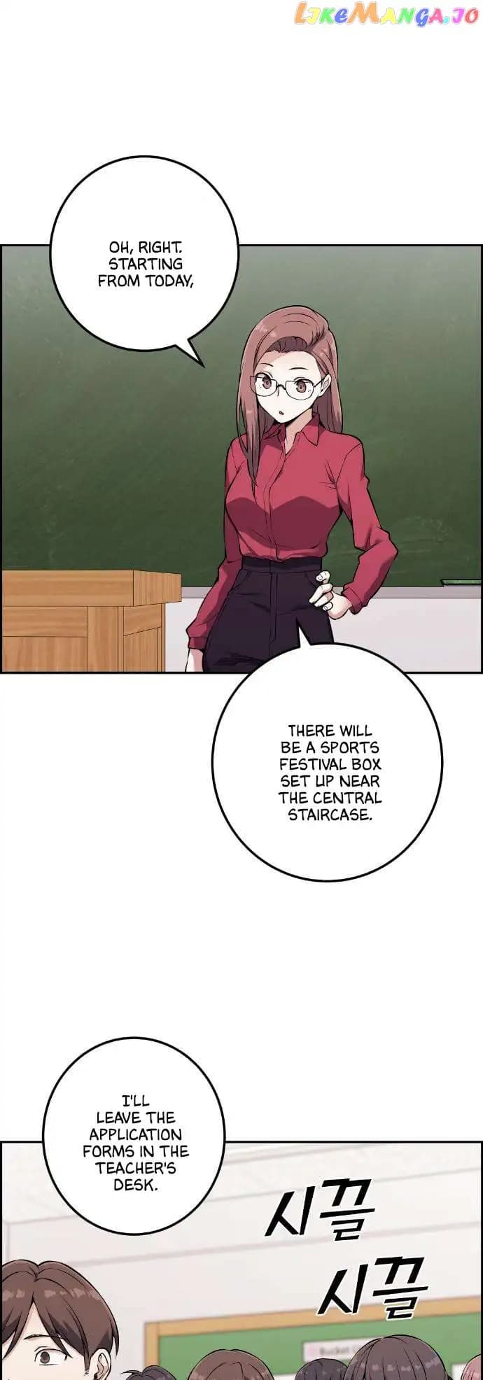 Page https://readmanhwaverse.com/images/webtoon-character-na-kang-lim/chapter-46/003.jpg