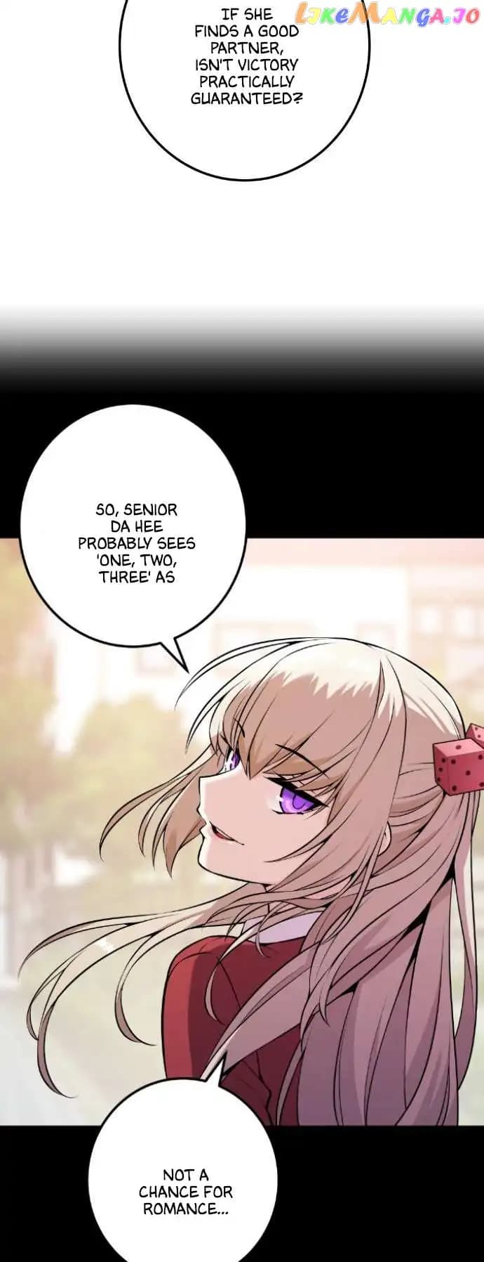 Page https://readmanhwaverse.com/images/webtoon-character-na-kang-lim/chapter-46/024.jpg