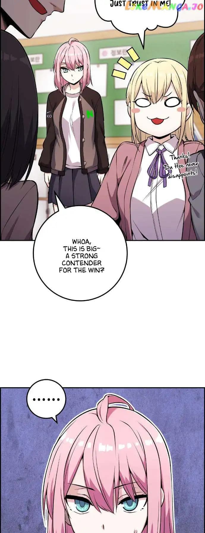 Page https://readmanhwaverse.com/images/webtoon-character-na-kang-lim/chapter-46/027.jpg