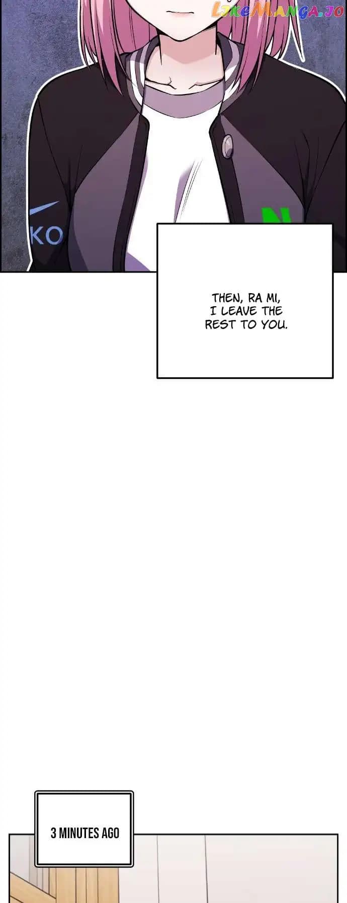 Page https://readmanhwaverse.com/images/webtoon-character-na-kang-lim/chapter-46/028.jpg
