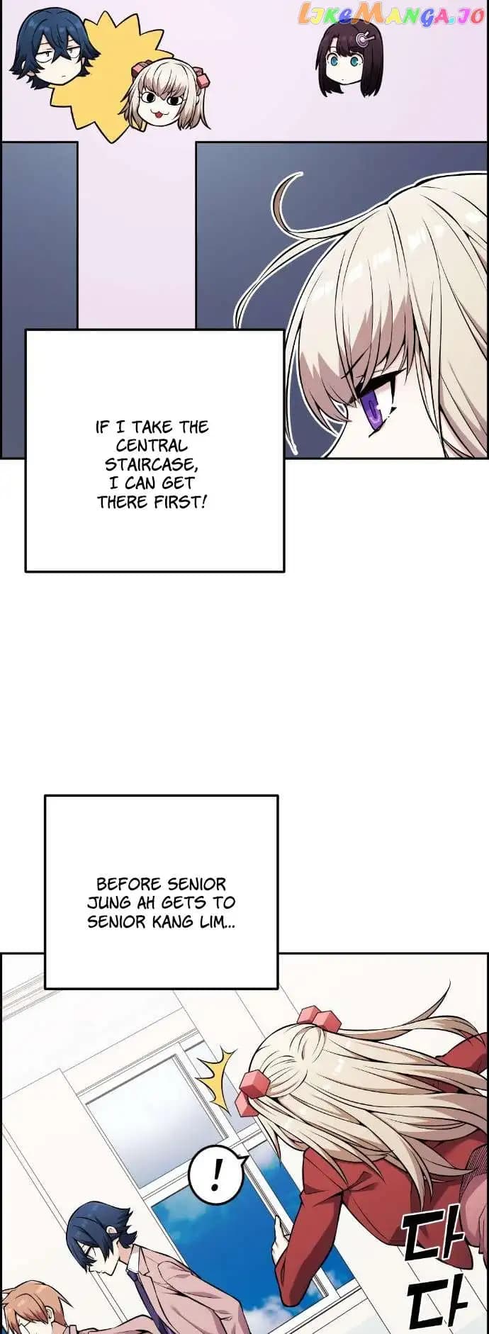 Page https://readmanhwaverse.com/images/webtoon-character-na-kang-lim/chapter-46/032.jpg