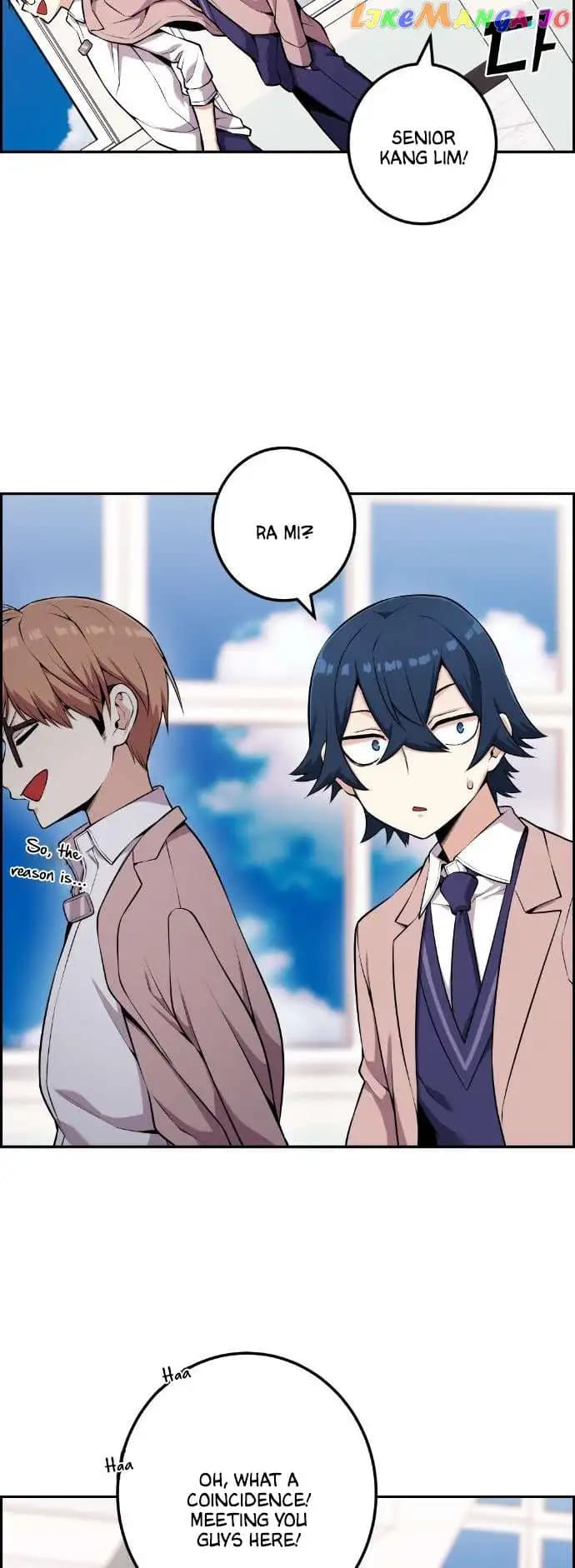 Page https://readmanhwaverse.com/images/webtoon-character-na-kang-lim/chapter-46/033.jpg