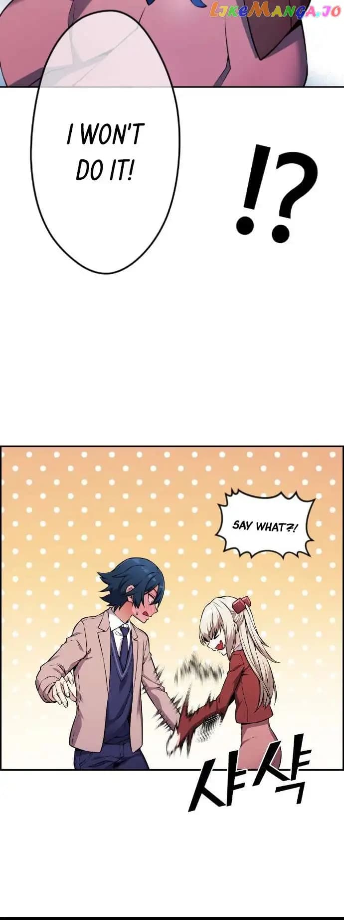 Page https://readmanhwaverse.com/images/webtoon-character-na-kang-lim/chapter-46/043.jpg