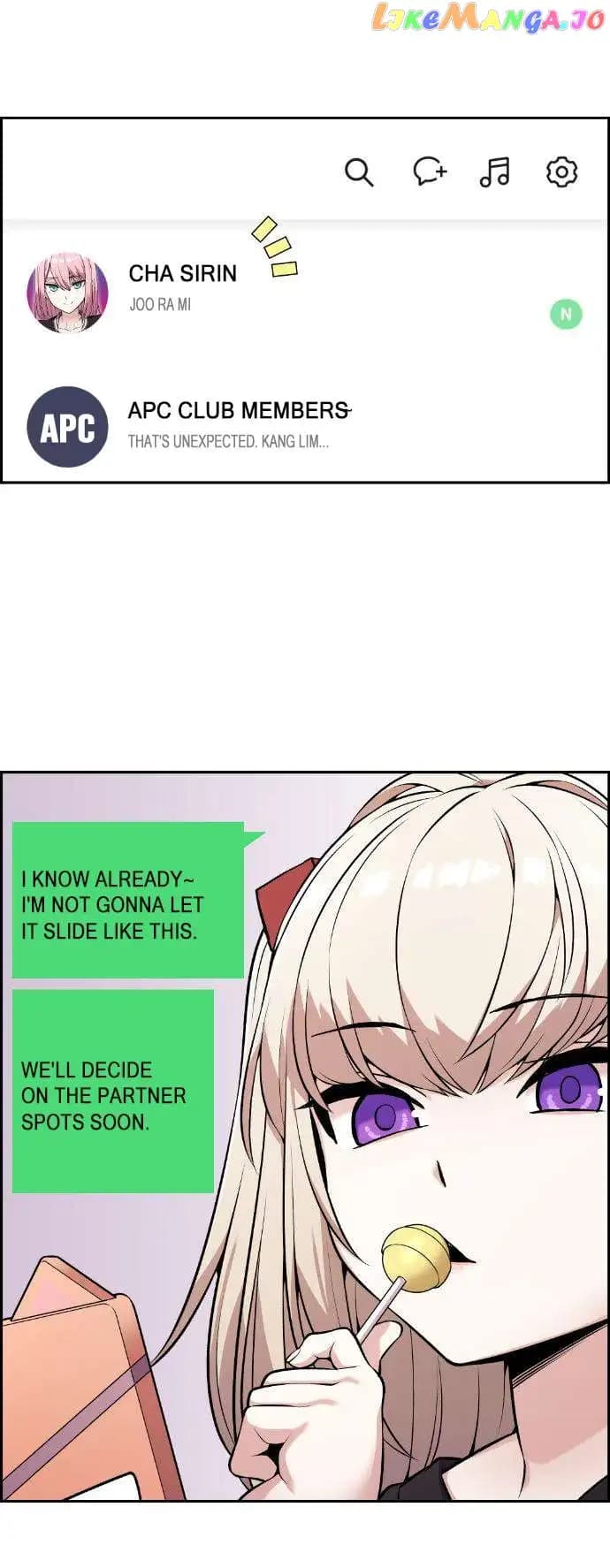 Page https://readmanhwaverse.com/images/webtoon-character-na-kang-lim/chapter-46/051.jpg
