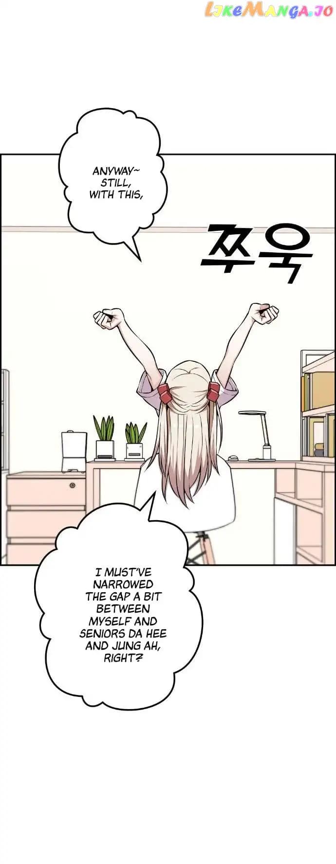 Page https://readmanhwaverse.com/images/webtoon-character-na-kang-lim/chapter-46/053.jpg