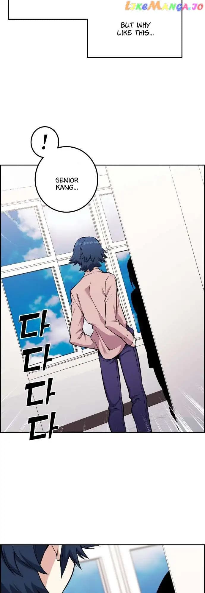 Page https://readmanhwaverse.com/images/webtoon-character-na-kang-lim/chapter-46/061.jpg