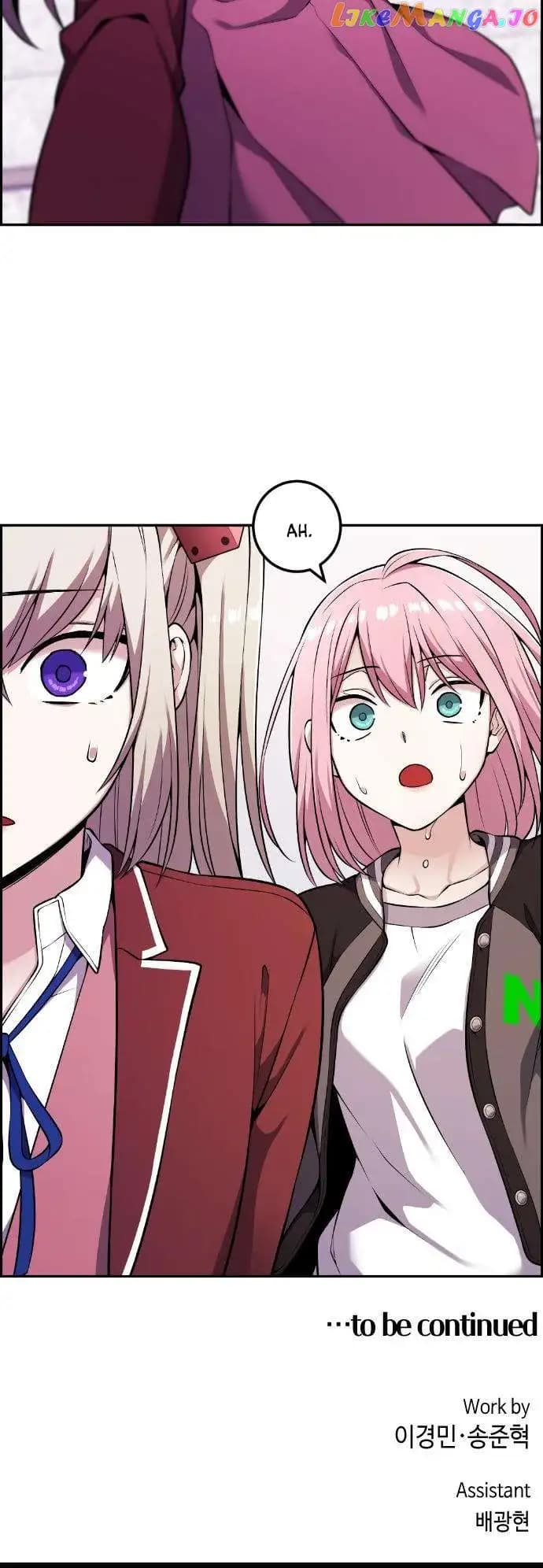 Page https://readmanhwaverse.com/images/webtoon-character-na-kang-lim/chapter-46/065.jpg