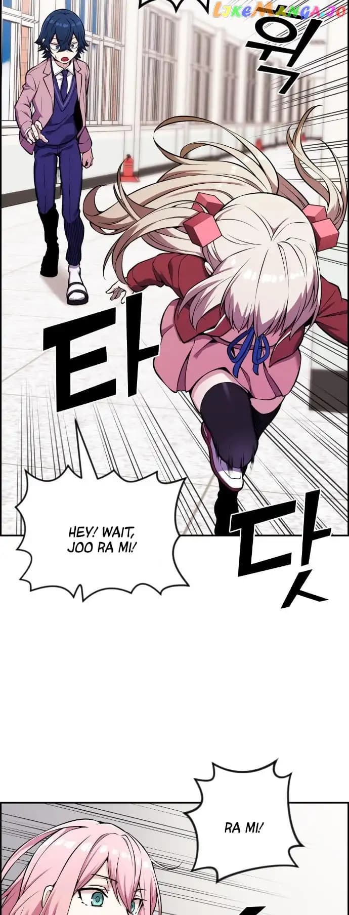 Page https://readmanhwaverse.com/images/webtoon-character-na-kang-lim/chapter-47/007.jpg