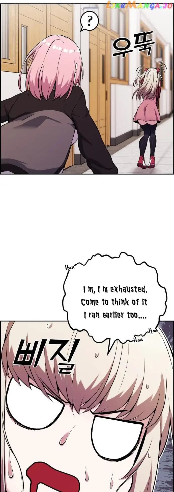 Page https://readmanhwaverse.com/images/webtoon-character-na-kang-lim/chapter-47/010.jpg