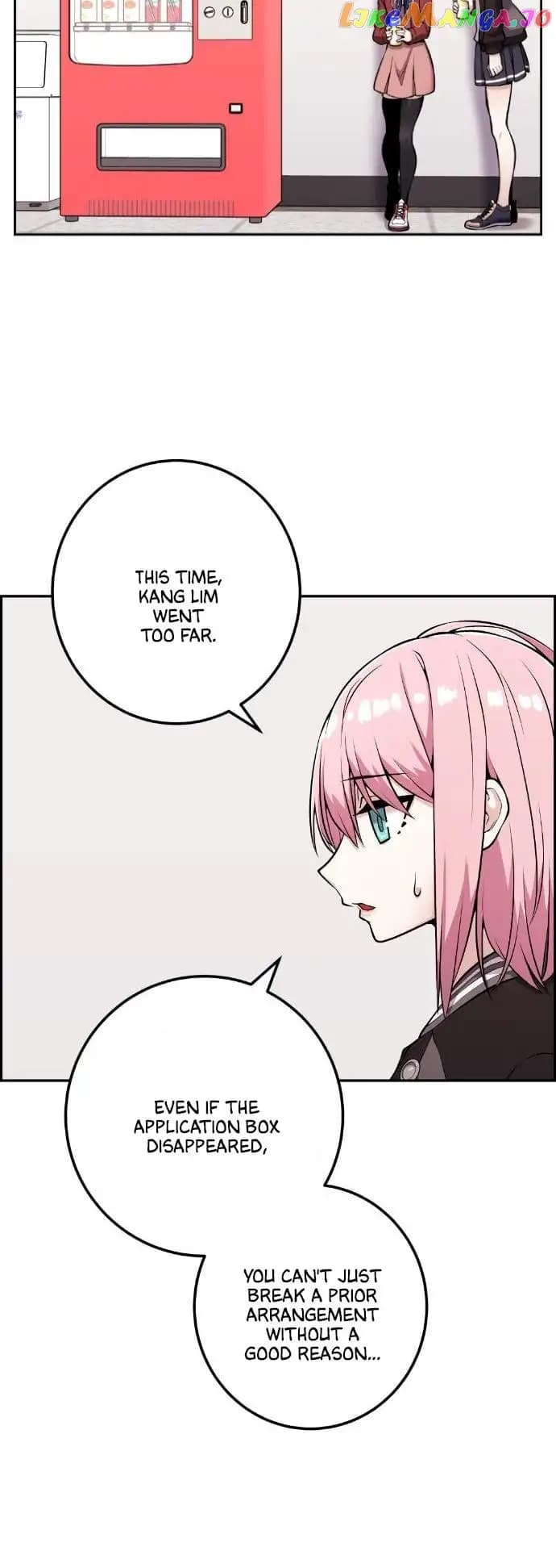 Page https://readmanhwaverse.com/images/webtoon-character-na-kang-lim/chapter-47/012.jpg