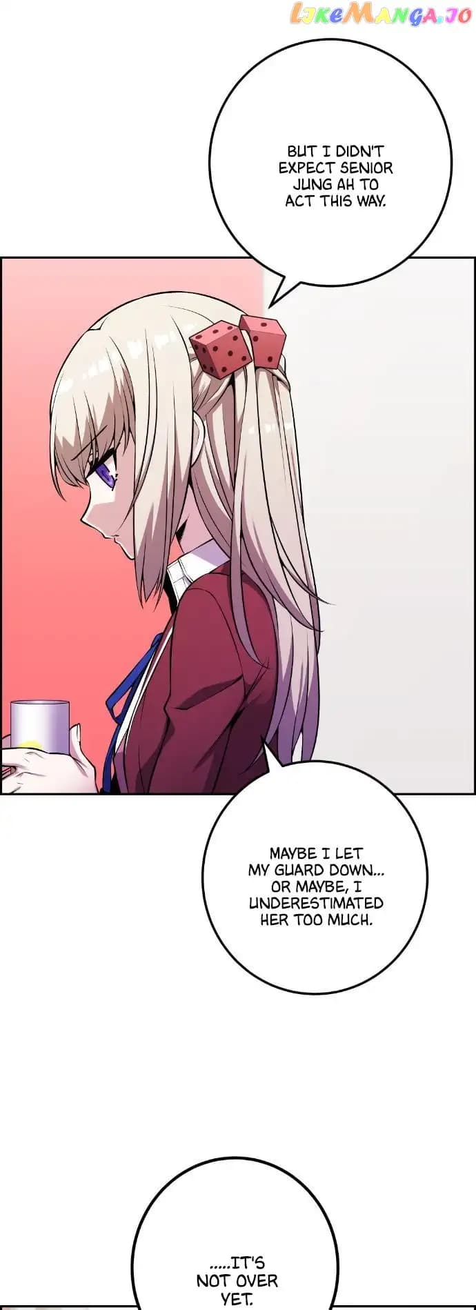 Page https://readmanhwaverse.com/images/webtoon-character-na-kang-lim/chapter-47/015.jpg