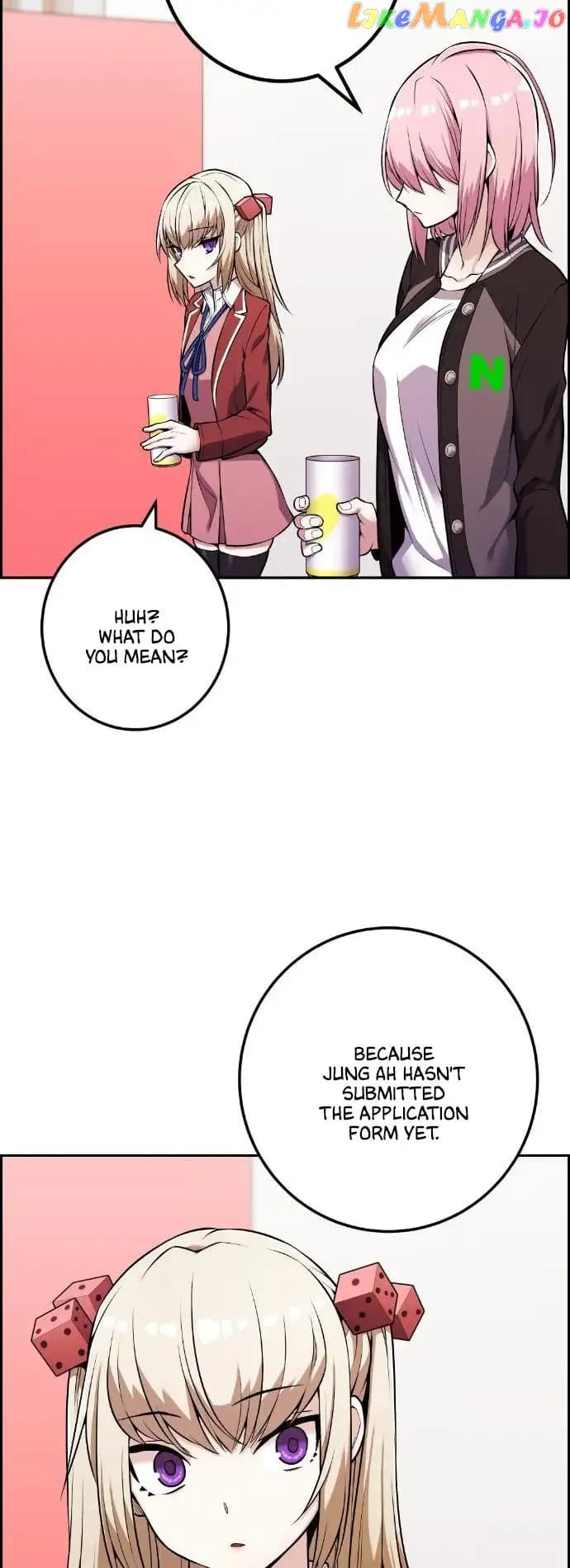 Page https://readmanhwaverse.com/images/webtoon-character-na-kang-lim/chapter-47/016.jpg