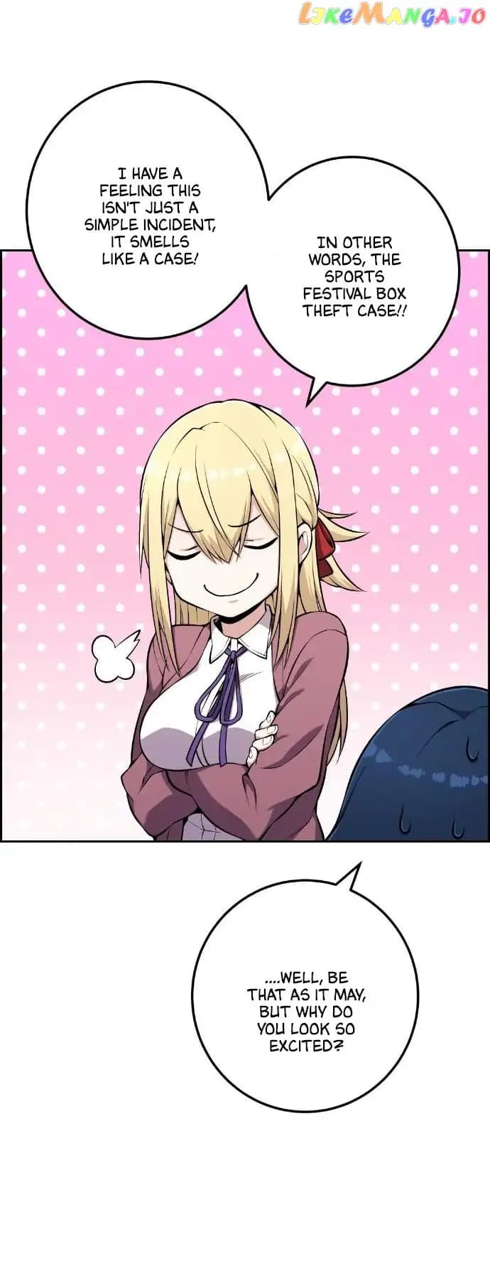 Page https://readmanhwaverse.com/images/webtoon-character-na-kang-lim/chapter-47/024.jpg