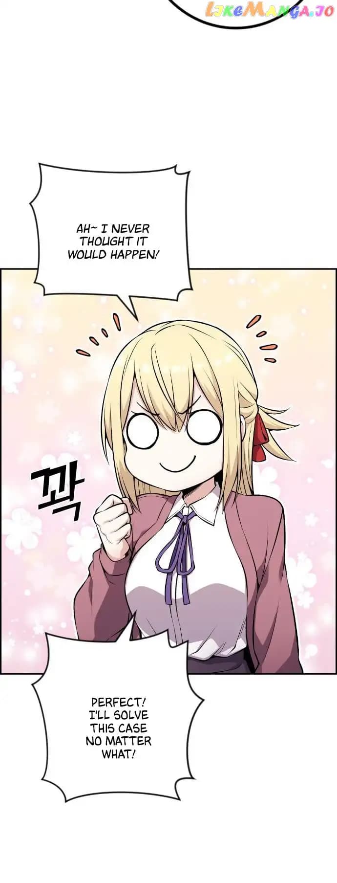Page https://readmanhwaverse.com/images/webtoon-character-na-kang-lim/chapter-47/027.jpg