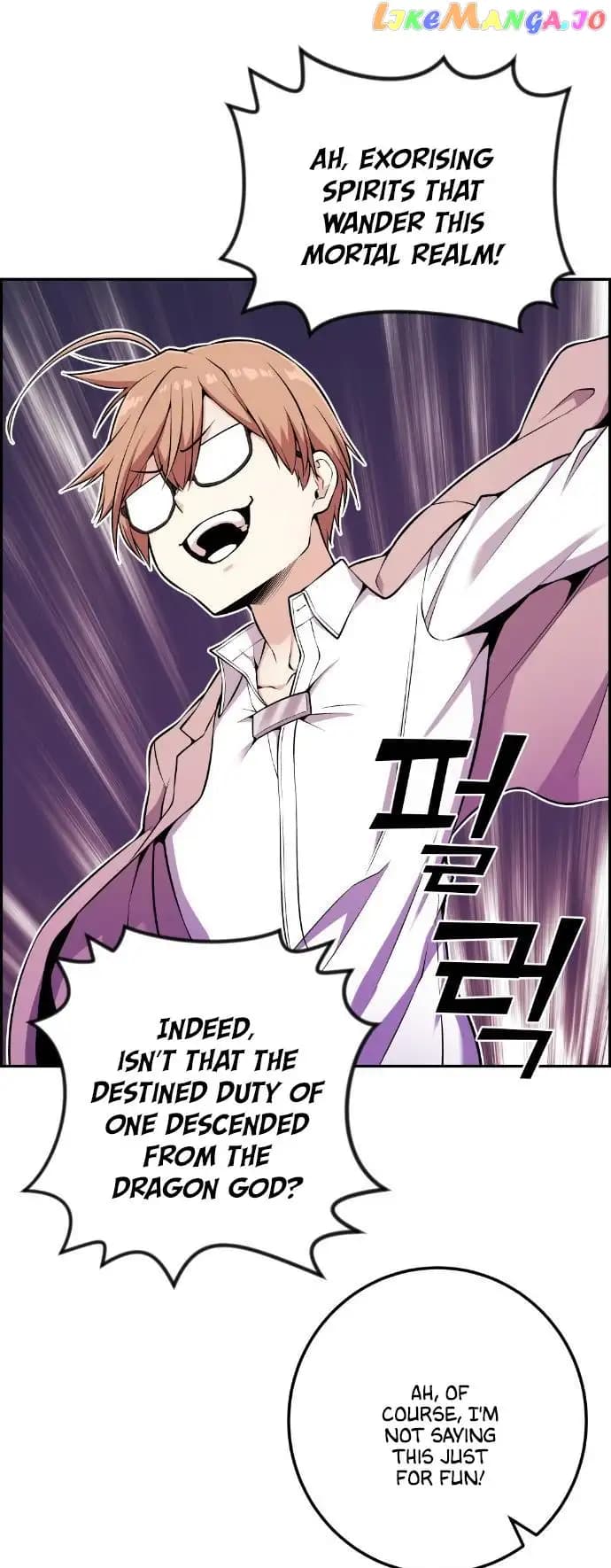 Page https://readmanhwaverse.com/images/webtoon-character-na-kang-lim/chapter-47/029.jpg