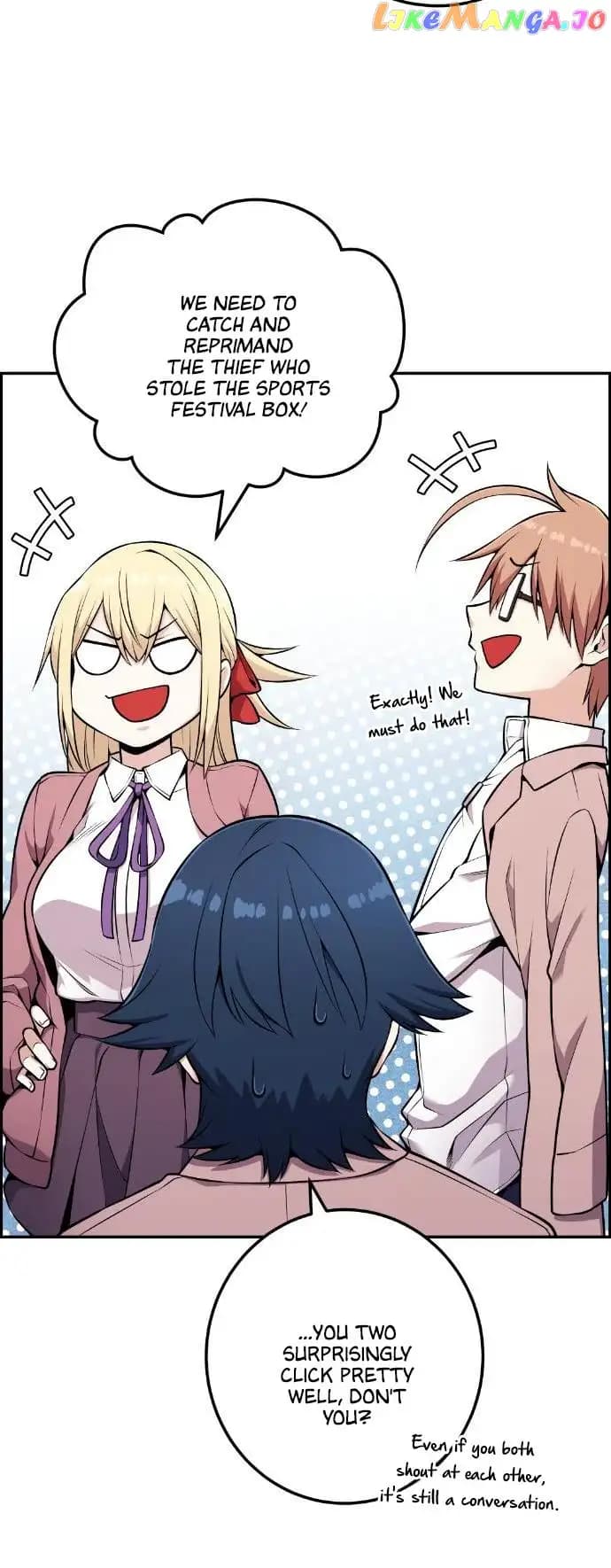 Page https://readmanhwaverse.com/images/webtoon-character-na-kang-lim/chapter-47/030.jpg