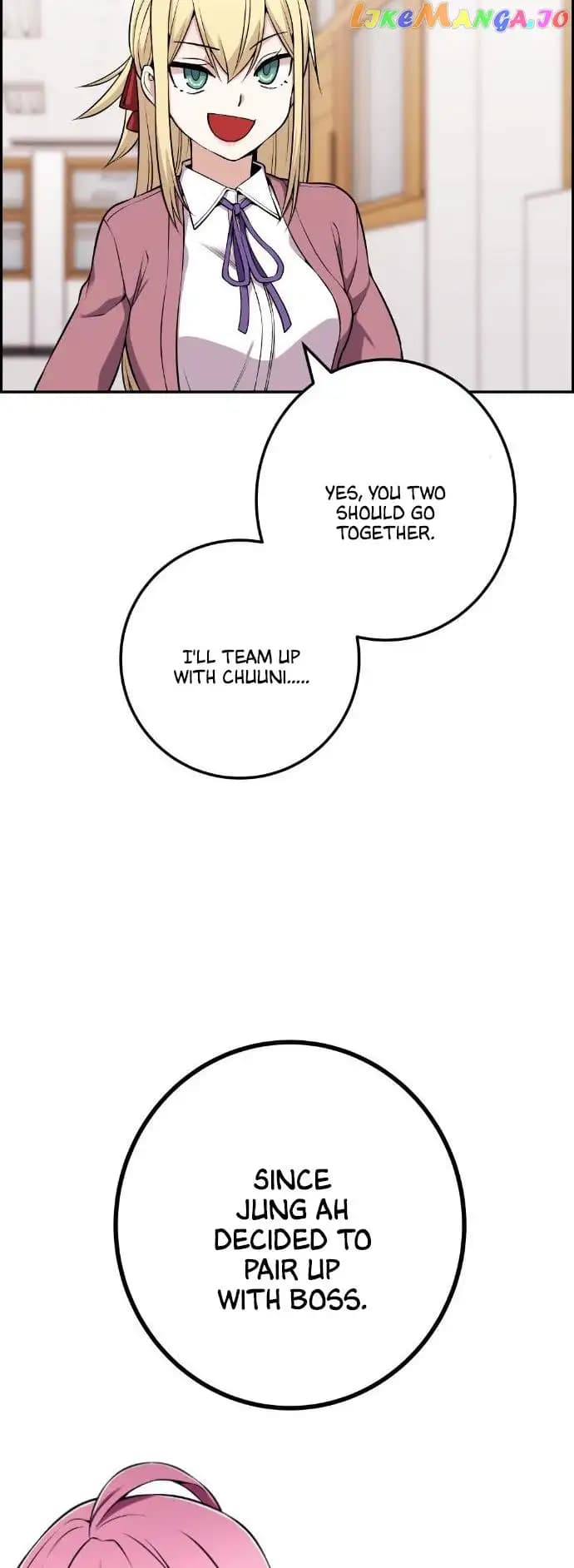 Page https://readmanhwaverse.com/images/webtoon-character-na-kang-lim/chapter-47/039.jpg