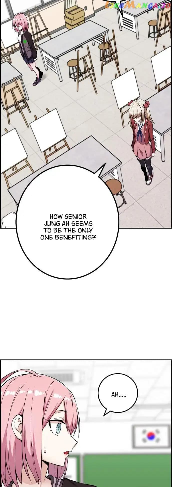 Page https://readmanhwaverse.com/images/webtoon-character-na-kang-lim/chapter-47/044.jpg