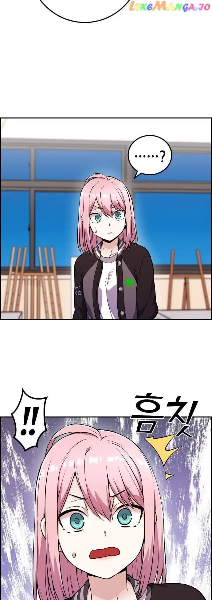 Page https://readmanhwaverse.com/images/webtoon-character-na-kang-lim/chapter-47/046.jpg
