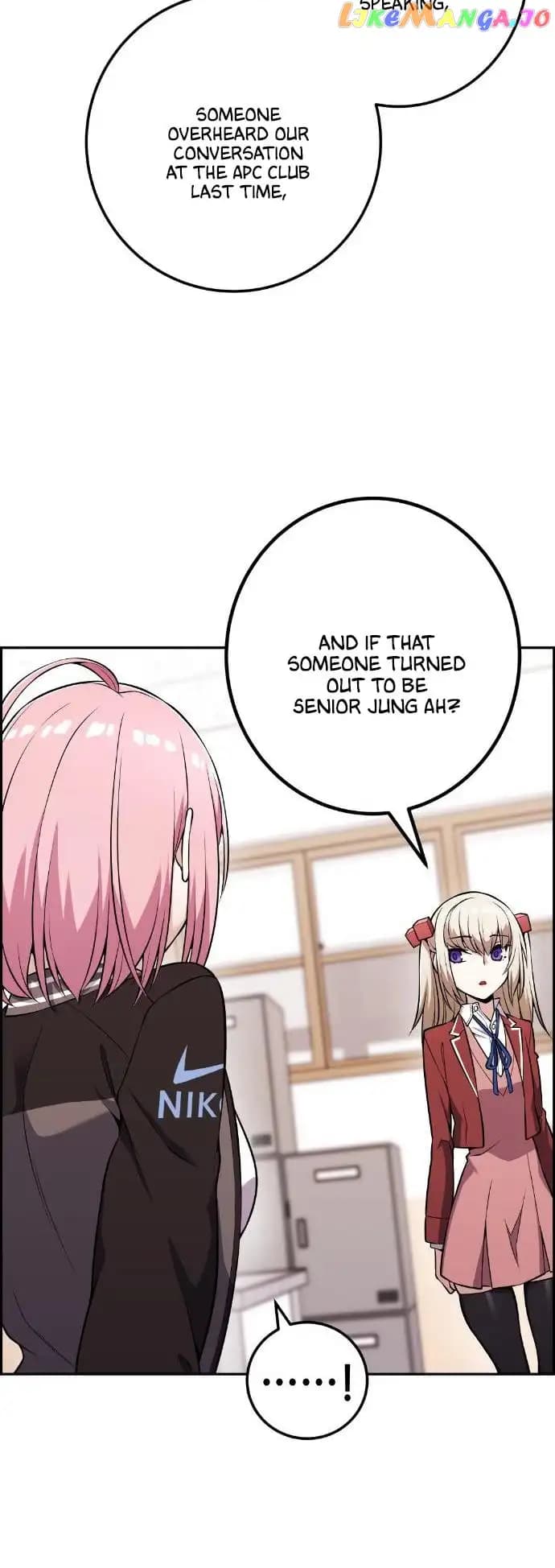 Page https://readmanhwaverse.com/images/webtoon-character-na-kang-lim/chapter-47/048.jpg