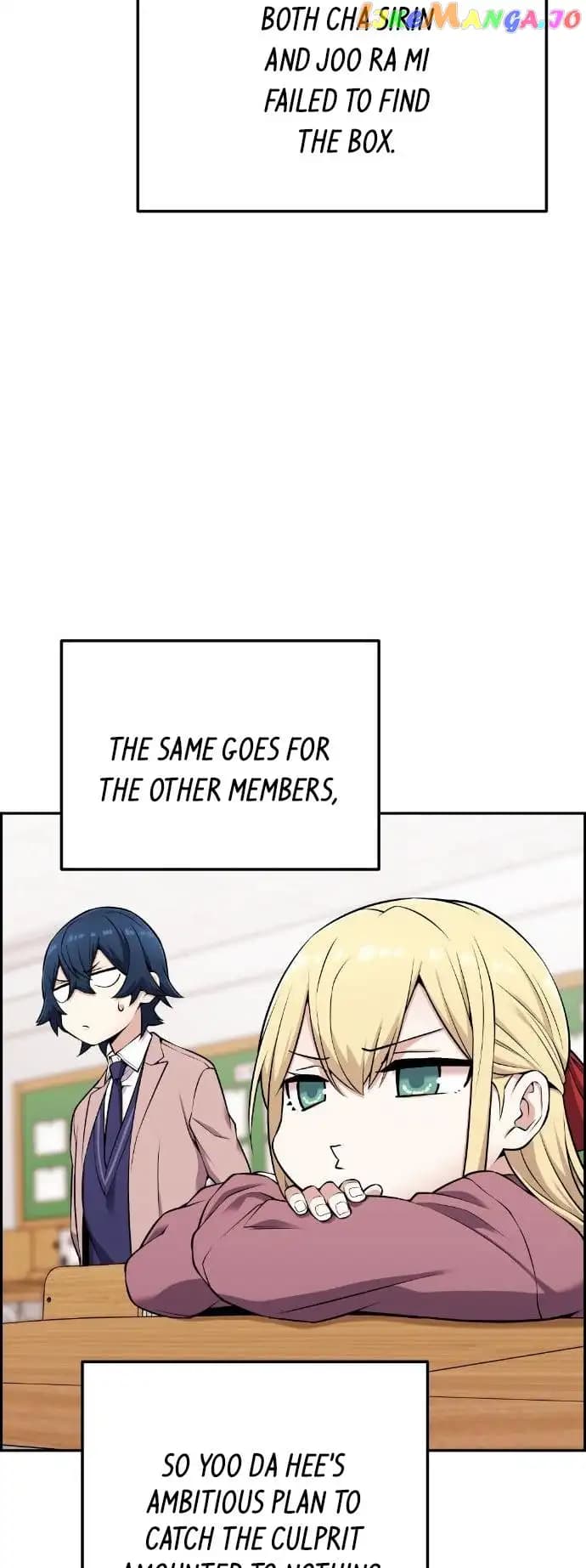 Page https://readmanhwaverse.com/images/webtoon-character-na-kang-lim/chapter-47/053.jpg