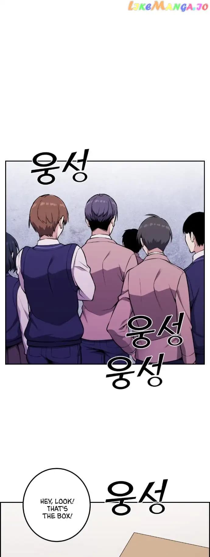 Page https://readmanhwaverse.com/images/webtoon-character-na-kang-lim/chapter-47/064.jpg