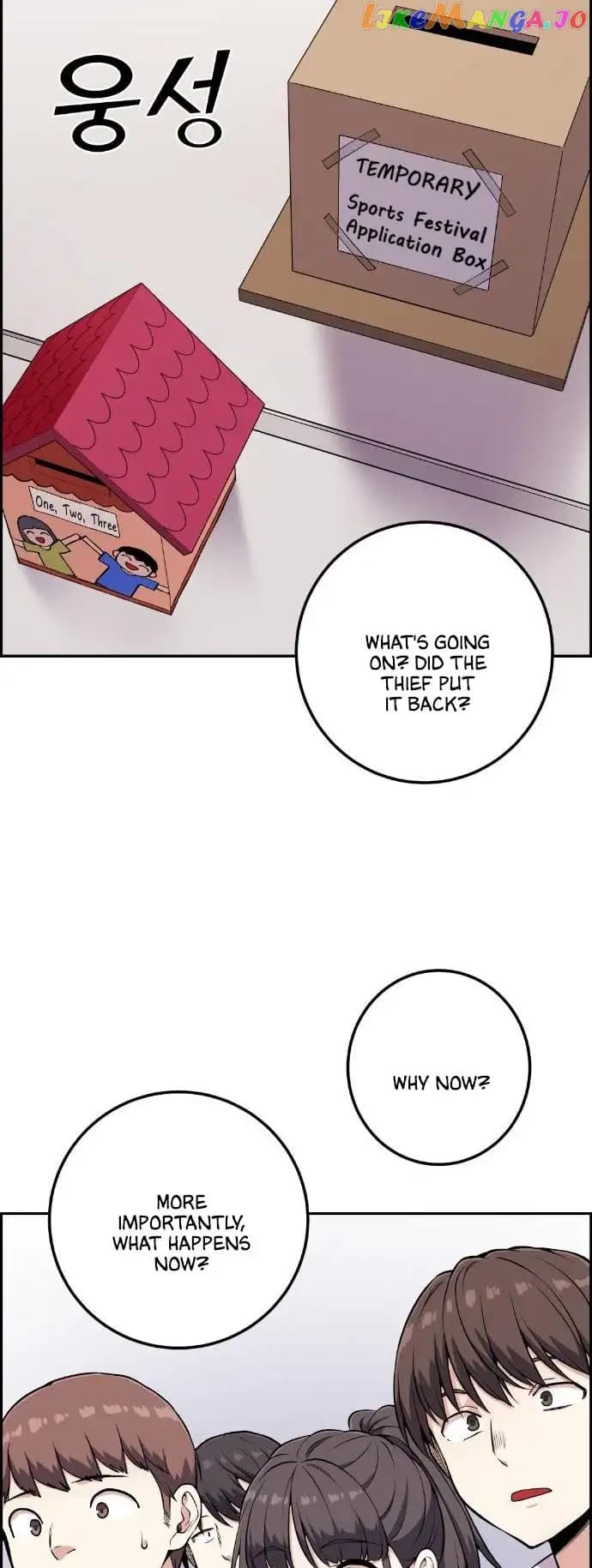 Page https://readmanhwaverse.com/images/webtoon-character-na-kang-lim/chapter-47/065.jpg