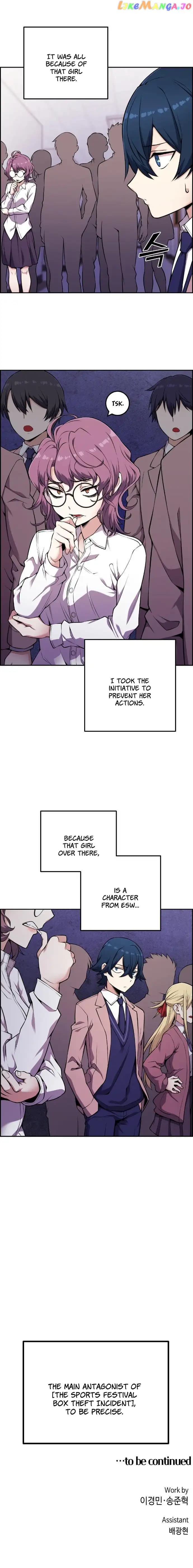 Page https://readmanhwaverse.com/images/webtoon-character-na-kang-lim/chapter-47/071.jpg