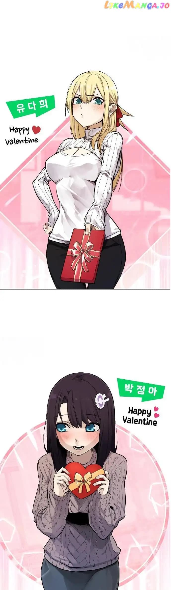 Page https://readmanhwaverse.com/images/webtoon-character-na-kang-lim/chapter-47/072.jpg