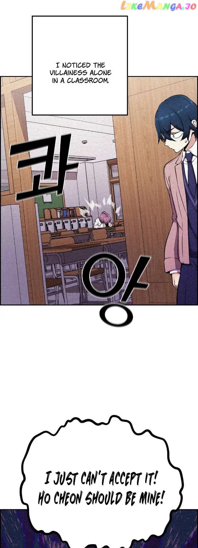 Page https://readmanhwaverse.com/images/webtoon-character-na-kang-lim/chapter-48/017.jpg