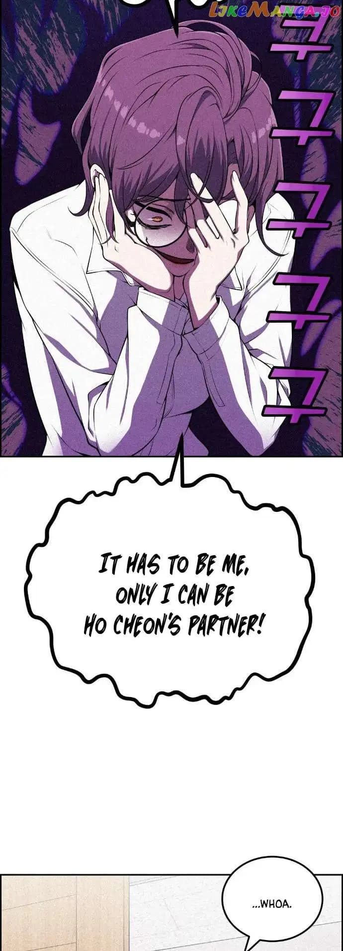 Page https://readmanhwaverse.com/images/webtoon-character-na-kang-lim/chapter-48/018.jpg