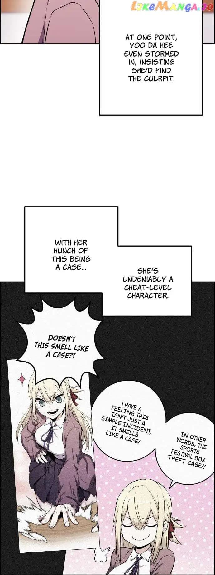 Page https://readmanhwaverse.com/images/webtoon-character-na-kang-lim/chapter-48/027.jpg
