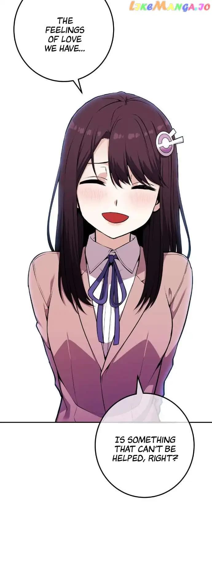Page https://readmanhwaverse.com/images/webtoon-character-na-kang-lim/chapter-48/041.jpg