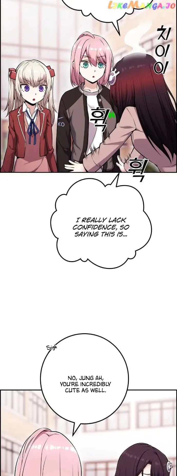 Page https://readmanhwaverse.com/images/webtoon-character-na-kang-lim/chapter-48/043.jpg