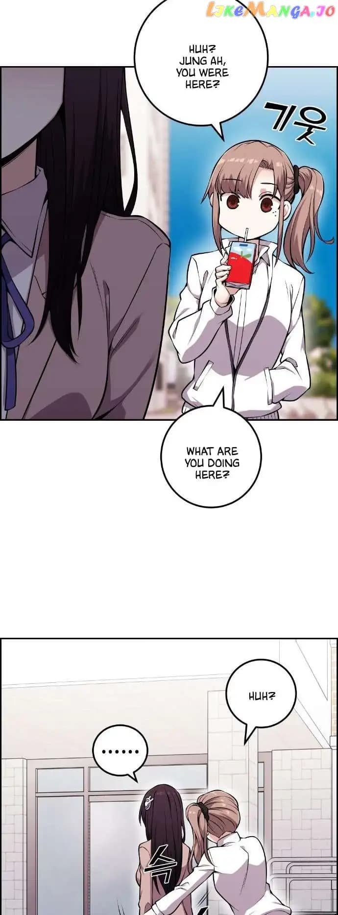 Page https://readmanhwaverse.com/images/webtoon-character-na-kang-lim/chapter-48/050.jpg