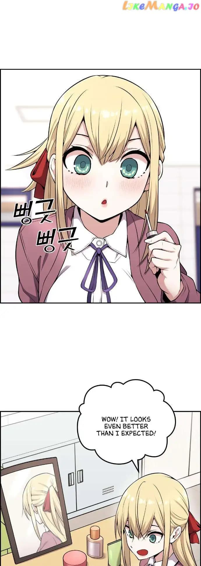 Page https://readmanhwaverse.com/images/webtoon-character-na-kang-lim/chapter-49/002.jpg