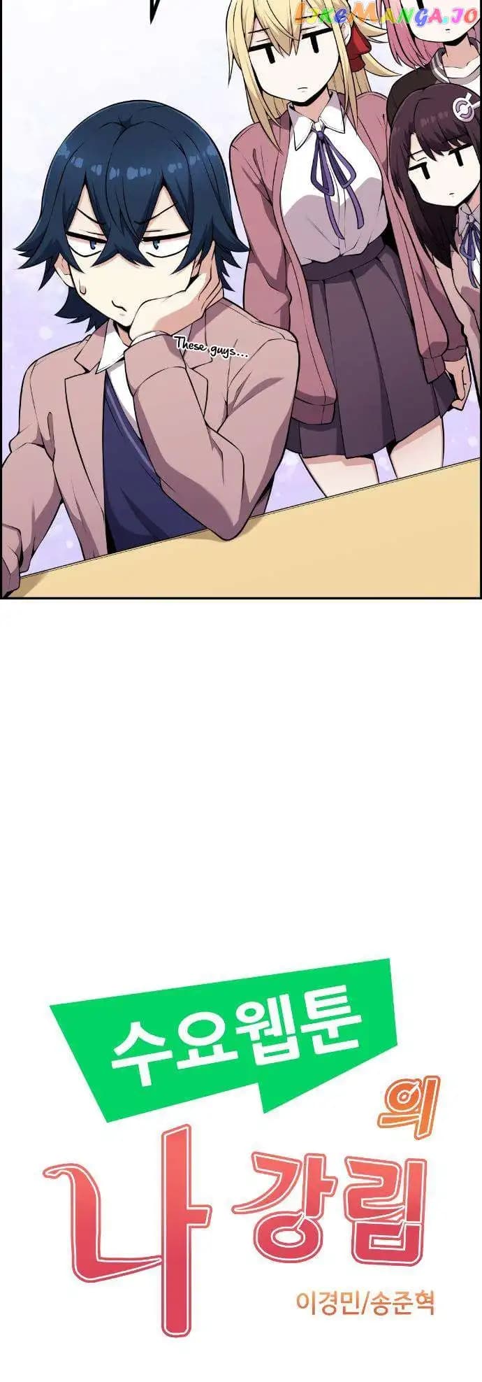Page https://readmanhwaverse.com/images/webtoon-character-na-kang-lim/chapter-49/012.jpg