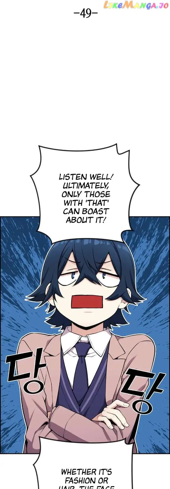 Page https://readmanhwaverse.com/images/webtoon-character-na-kang-lim/chapter-49/013.jpg