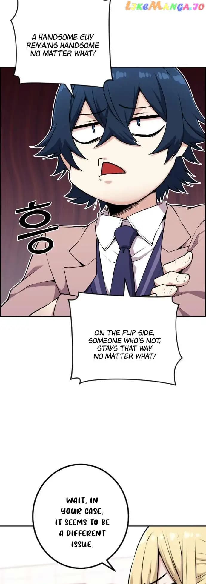 Page https://readmanhwaverse.com/images/webtoon-character-na-kang-lim/chapter-49/016.jpg