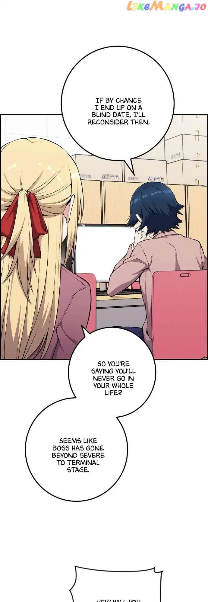 Page https://readmanhwaverse.com/images/webtoon-character-na-kang-lim/chapter-49/025.jpg