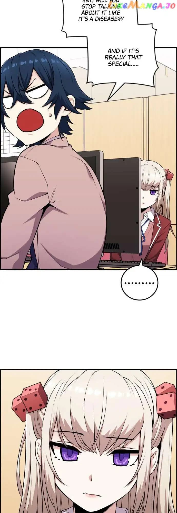 Page https://readmanhwaverse.com/images/webtoon-character-na-kang-lim/chapter-49/026.jpg