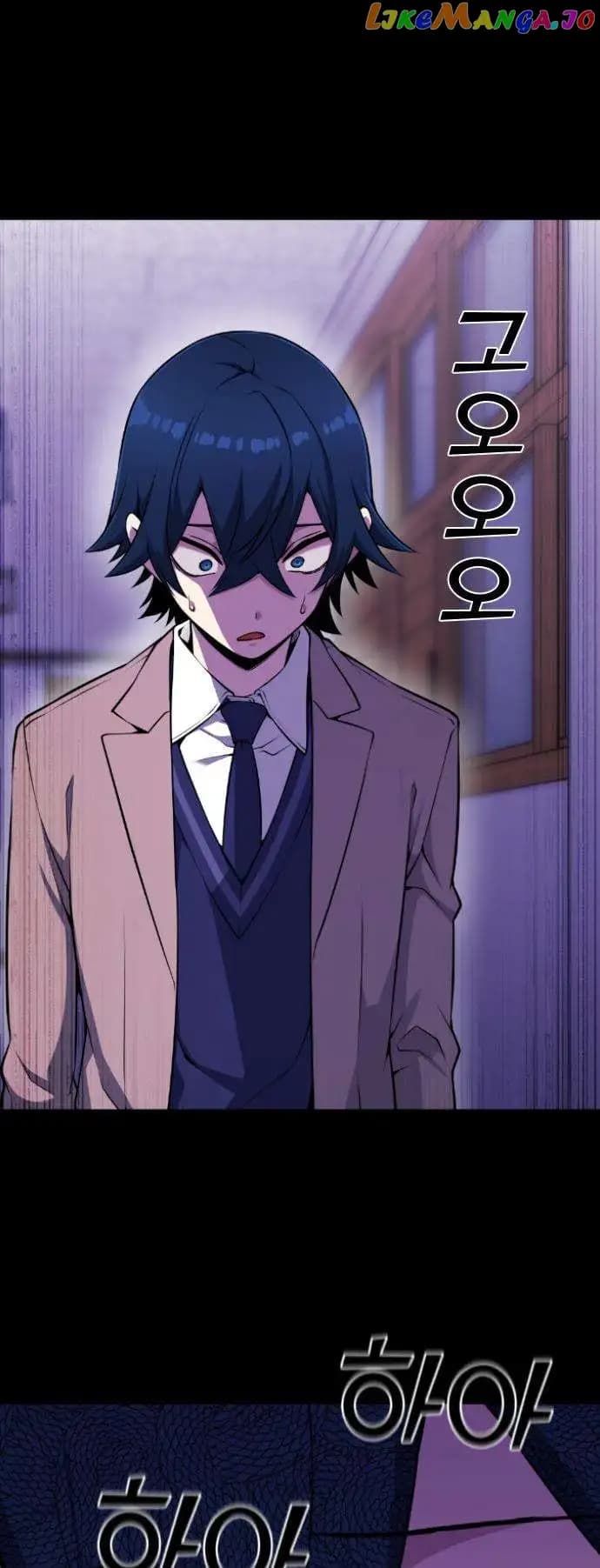 Page https://readmanhwaverse.com/images/webtoon-character-na-kang-lim/chapter-49/028.jpg