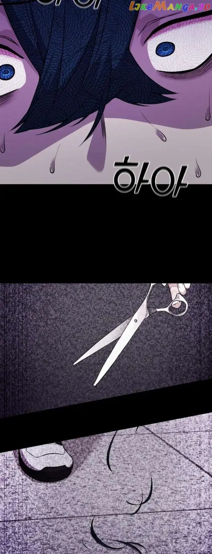 Page https://readmanhwaverse.com/images/webtoon-character-na-kang-lim/chapter-49/029.jpg