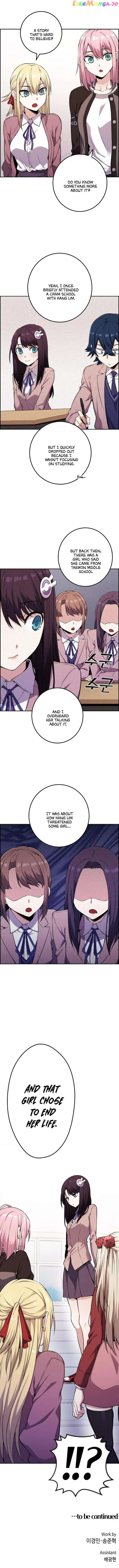 Page https://readmanhwaverse.com/images/webtoon-character-na-kang-lim/chapter-49/056.jpg