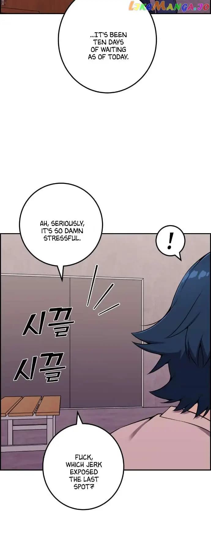 Page https://readmanhwaverse.com/images/webtoon-character-na-kang-lim/chapter-50/004.jpg