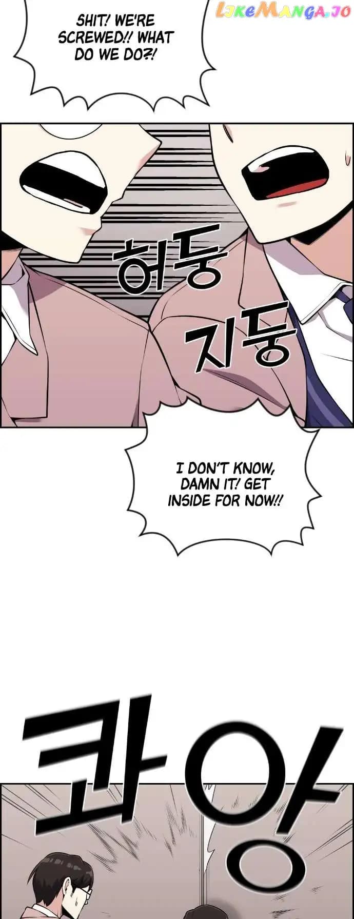 Page https://readmanhwaverse.com/images/webtoon-character-na-kang-lim/chapter-50/012.jpg