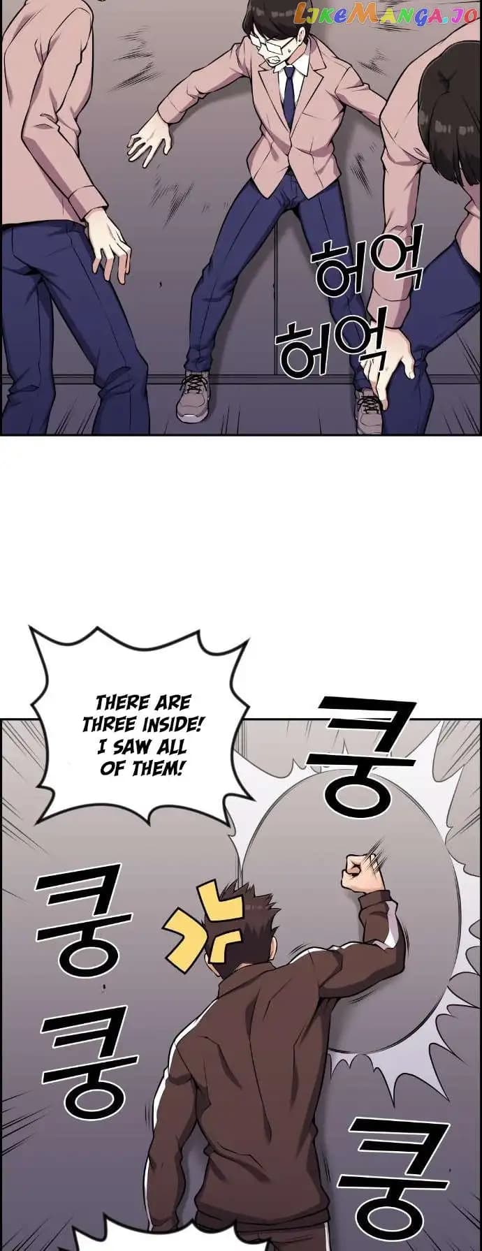 Page https://readmanhwaverse.com/images/webtoon-character-na-kang-lim/chapter-50/013.jpg